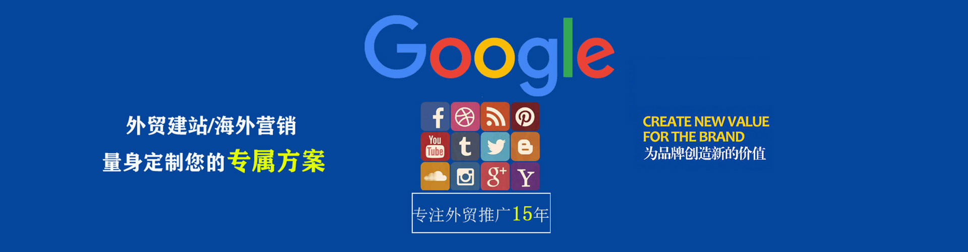 西昌竞价开户